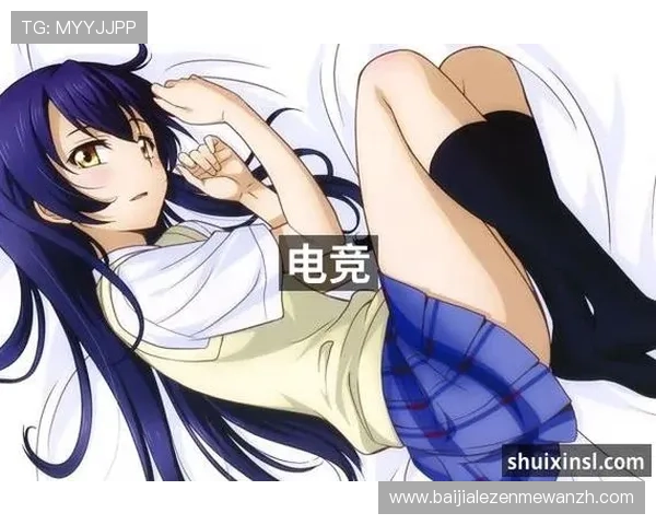 探索PA电竞真人的独特魅力与行业领先的电竞真人直播技术 探索PA电竞真人的独特魅力与行业领先的电竞真人直播技术