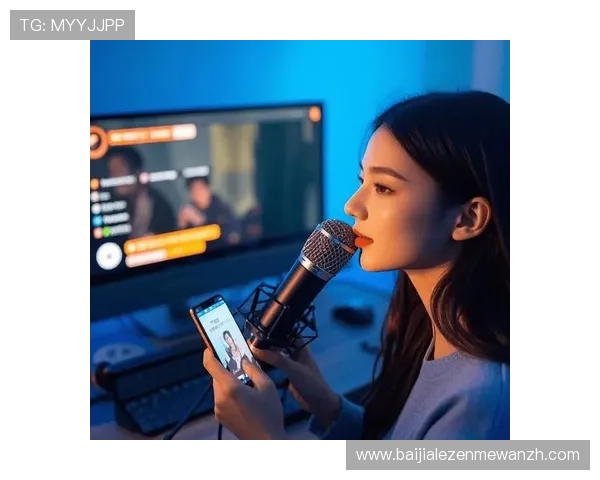 真人视讯地址平台的最新发展趋势，未来娱乐新方向解析
