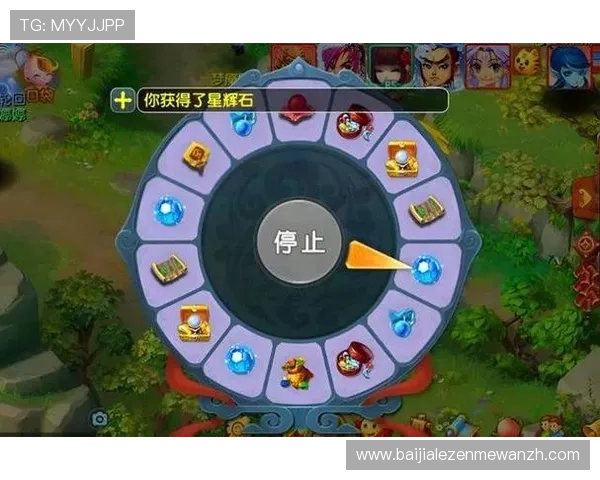 ag币游活动最新动态与奖励机制详解，让你把握每一次赚取机会