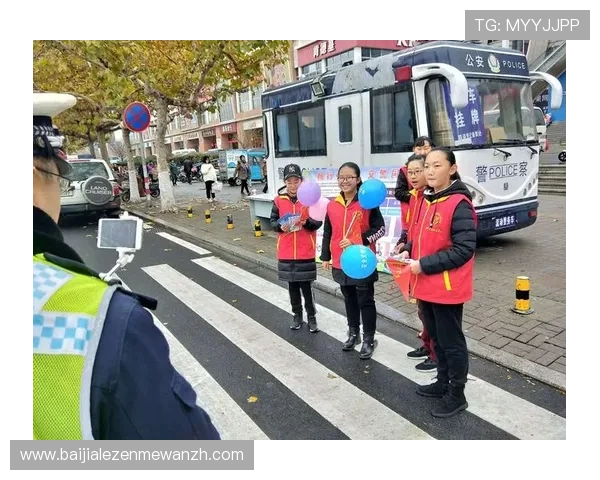 云顶集团官网下载安装注意事项，提醒用户在下载和安装过程中应注意的安全细节