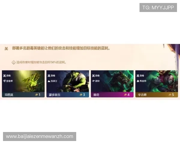 云顶游戏ID申诉步骤详细介绍让你的申诉更顺利