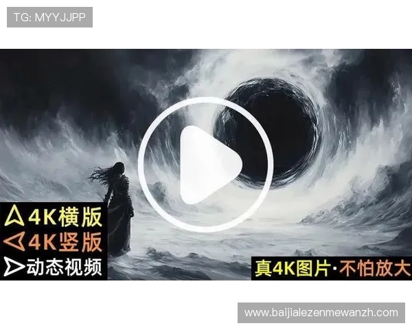 K8真人平台官方正式上线，全面介绍平台特色玩法与优质服务体验