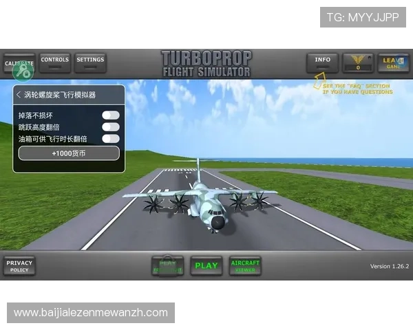 ku真人游戏下载遇到问题怎么办？常见故障解决方案全攻略