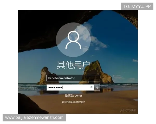 bob真人会员登录入口最新指南帮助玩家快速安全登录平台实现游戏体验升级