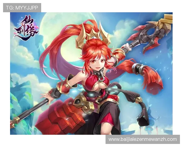 PA视讯微博账号最新内容推荐，带你深入了解热门游戏资讯