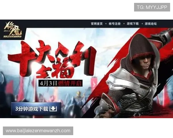 PA视讯官网在线客服全天在线，为玩家提供专业的技术支持与贴心的游戏咨询服务