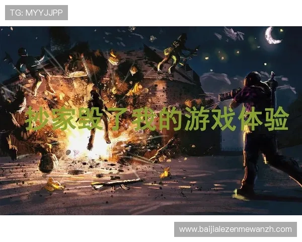 全面解析AG国际厅注册官网流程步骤，助你轻松开启精彩游戏体验