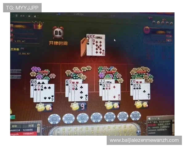 bet365百家乐官网支持多平台无缝切换，让你随时随地畅玩百家乐游戏无忧