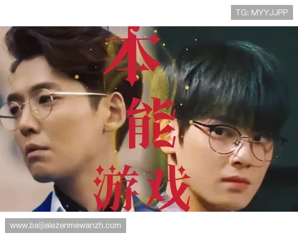 365真人游戏界面设计人性化，操作简单易上手，适合新手玩家快速上手体验精彩内容