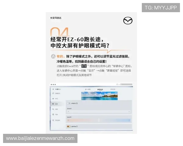 K8视讯主页最新登录入口及安全保障指南，帮助玩家轻松畅享高品质视讯体验
