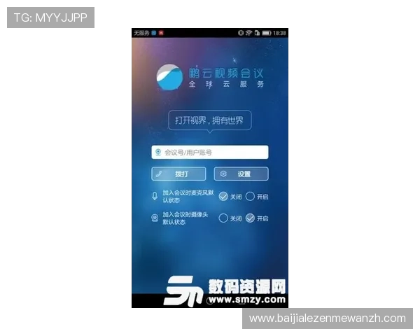 AG视讯开户app最新版本下载指南，帮助玩家轻松注册畅玩高品质视讯娱乐体验