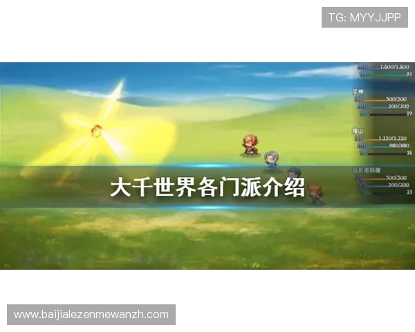 K8龙虎真人游戏的历史发展与未来趋势，了解行业动态把握投资良机