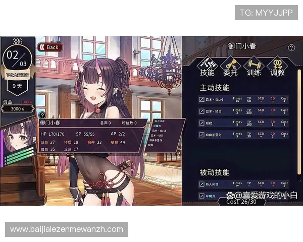 PA视讯网游为玩家提供的丰富游戏资源和优质内容推荐指南