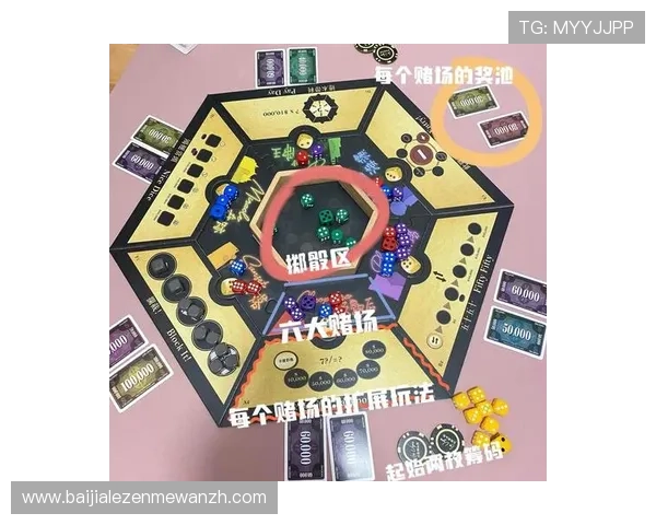 全面解析赌场真人正规游戏的优势与玩法，助你轻松赢取丰厚奖励