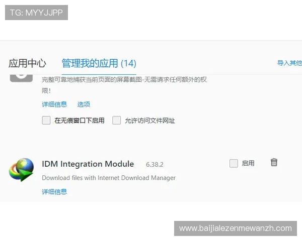 OG视讯网站入口常见问题解答，帮助新手快速找到正确登录渠道