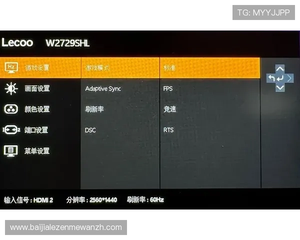 全面解析GD视讯游戏平台的安全保障措施，保障玩家游戏体验与资金安全