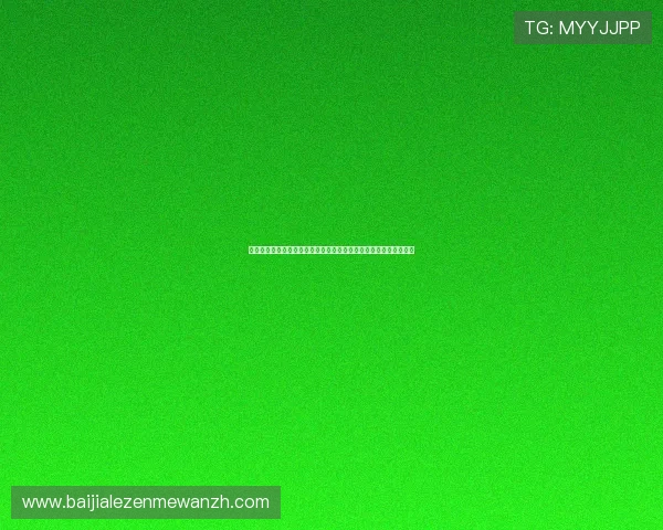 凯发真人视讯的安全保障措施，确保玩家资金与个人信息的双重安全