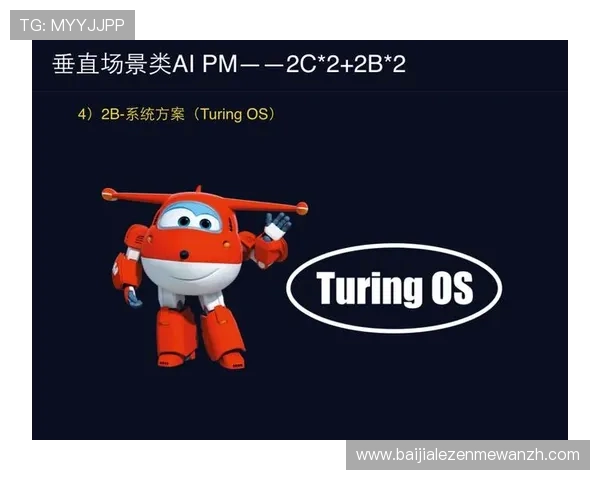 凯发真人平台安全登录与账号保护措施详解