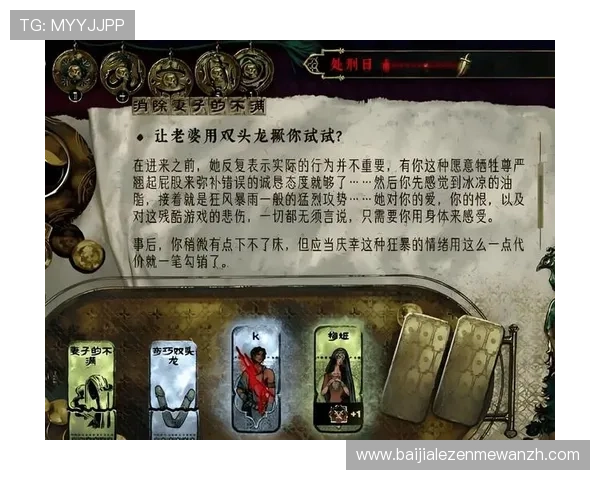 加入凯发真人游戏平台，享受高额返水和丰富的优惠活动，提升您的游戏盈利空间