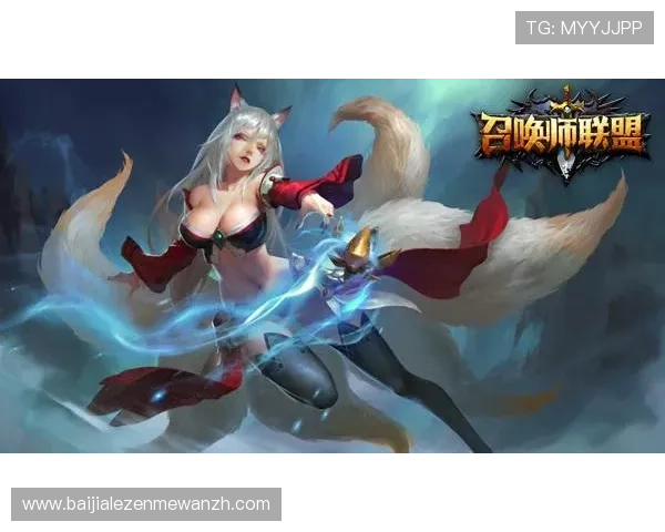 多宝真人最新版本更新内容：丰富玩法与优化体验带来全新游戏感受