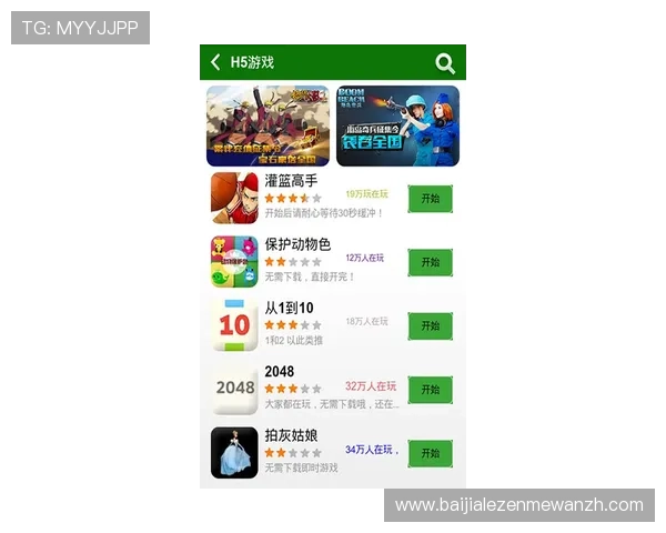 如何在K8视讯主页进行游戏投注与中奖查询，提供详细操作指南满足您的多样需求