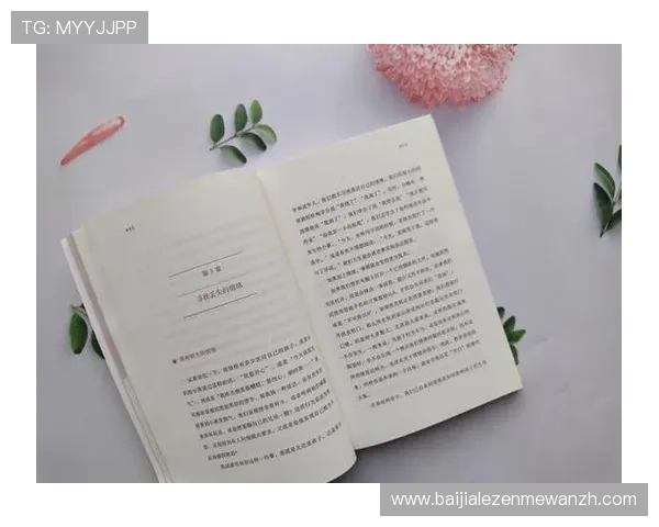 如何在赌场扑克中保持冷静心态，避免情绪影响决策的实用建议