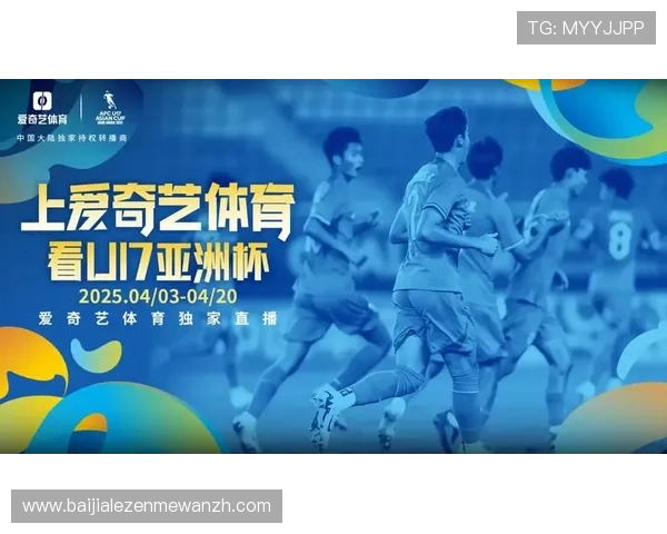 爱体育中文站提供专业的体育赛事直播、赛况分析与精彩集锦，助你第一时间掌握比赛动态