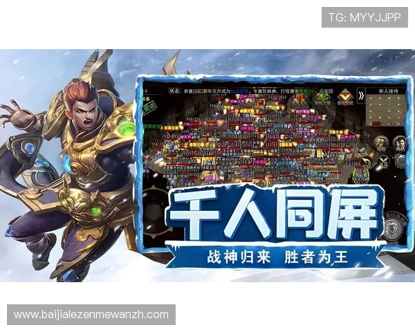 爱游戏中国下载官方渠道，确保安全稳定的游戏下载与安装服务