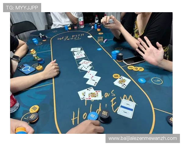 最新德州扑克娱乐游戏推荐让你随时随地享受高品质的扑克娱乐体验