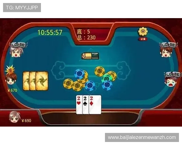 老虎机玩法教程详解让你轻松掌握各种游戏技巧提升中奖几率