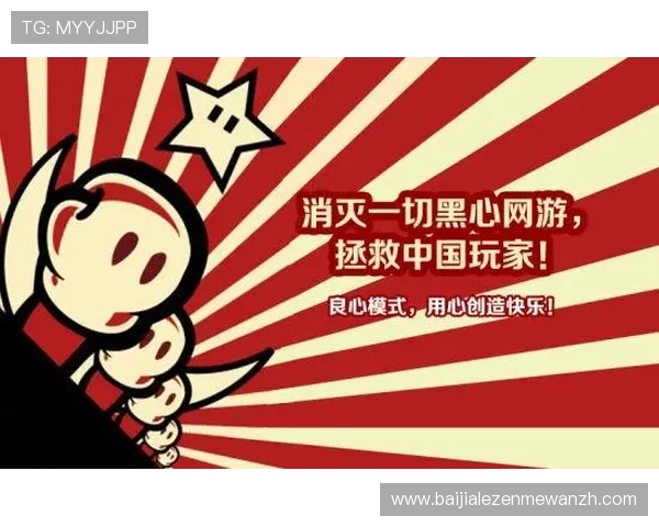 官方授权AG视讯登录官方网站，确保每一位玩家都能享受公平公正的游戏环境