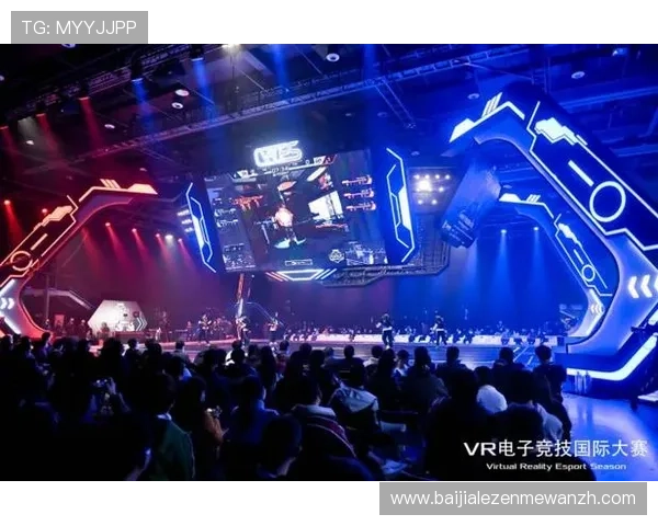 爱游戏综合体育打造多元化体育赛事与电竞竞技完美结合的全新体验