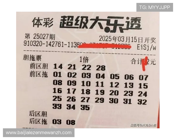 掌握百家乐注码法的核心技巧:如何科学合理分配投注金额 掌握百家乐注码法的核心技巧:如何科学合理分配投注金额