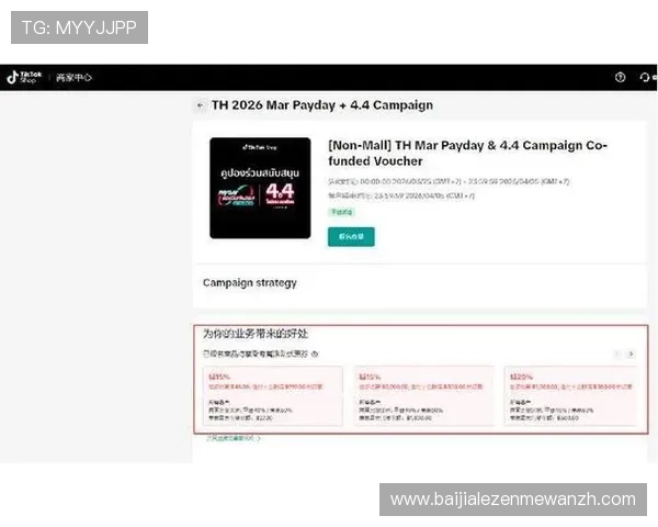 掌握极速百家乐app的多样玩法方式实现娱乐与盈利的双重目标