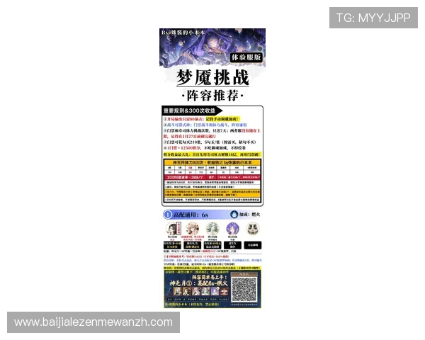 桑榆视讯客户端下载详细指南,轻松掌握最新版本下载安装步骤 桑榆视讯客户端下载详细指南,轻松掌握最新版本下载安装步骤