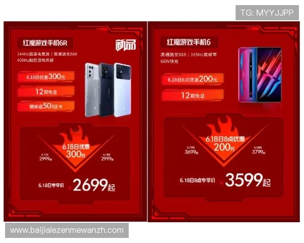 凯发旗舰平台官网首页最新游戏资讯与优惠活动全面解析助你轻松掌握游戏动态 凯发旗舰平台官网首页最新游戏资讯与优惠活动全面解析助你轻松掌握游戏动态