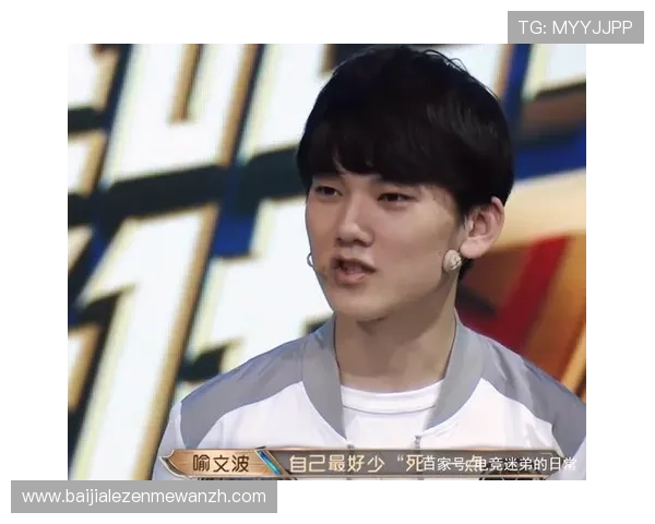 欧宝电竞真人如何提升游戏体验与赢取更多实物奖励 欧宝电竞真人如何提升游戏体验与赢取更多实物奖励