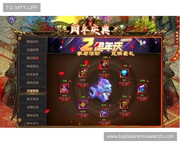 注册即送豪礼的真人游戏平台,助你快速提升游戏乐趣与收益 注册即送豪礼的真人游戏平台,助你快速提升游戏乐趣与收益