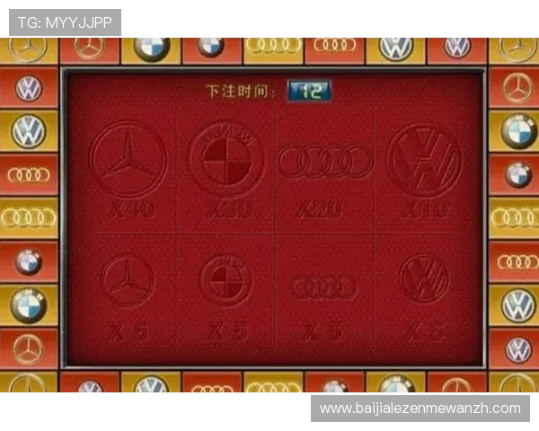 深入了解百家乐玩法规则及常见误区避免新手陷阱提升胜率 深入了解百家乐玩法规则及常见误区避免新手陷阱提升胜率