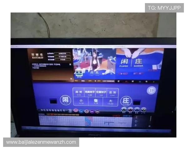 澳门生死百家乐拔一拔:实用攻略帮助玩家在澳门赌场中轻松应对生死百家乐的高风险玩法
