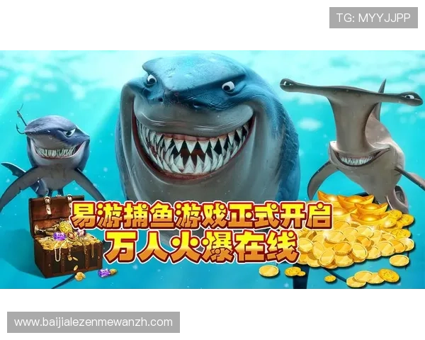 现金真人登入游戏攻略，提升你的胜率和收益水平的实用技巧