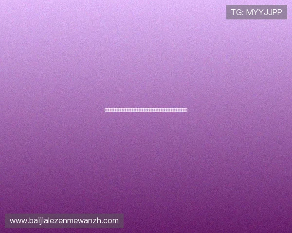 爱游戏百家乐官网最新版本上线,丰富游戏玩法和多样化娱乐体验等你来挑战 爱游戏百家乐官网最新版本上线,丰富游戏玩法和多样化娱乐体验等你来挑战