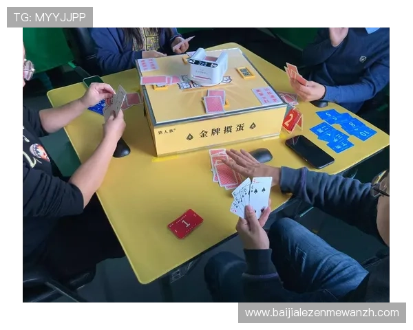 百家乐技巧论坛高手秘籍：如何在游戏中稳操胜券的实用技巧