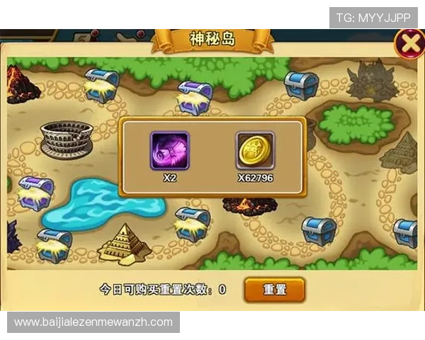 皇家真人斗牛游戏下载途径详解，教你快速找到官方安全下载地址