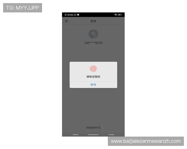 便捷快捷的ag视讯在线登录流程及常见问题解决方案