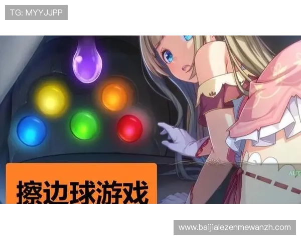 ag666亚娱热门游戏推荐及玩法介绍助你快速找到心仪的娱乐体验 ag666亚娱热门游戏推荐及玩法介绍助你快速找到心仪的娱乐体验