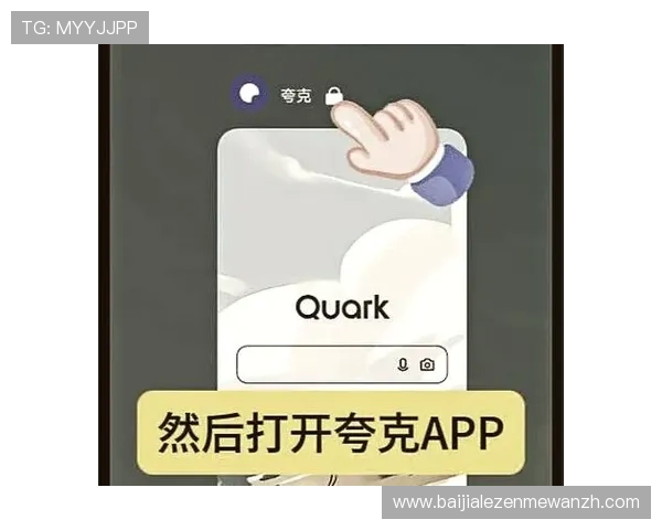 bbin真人app的注册流程详解帮助新手快速上手体验真人娱乐的完整步骤指南 bbin真人app的注册流程详解帮助新手快速上手体验真人娱乐的完整步骤指南