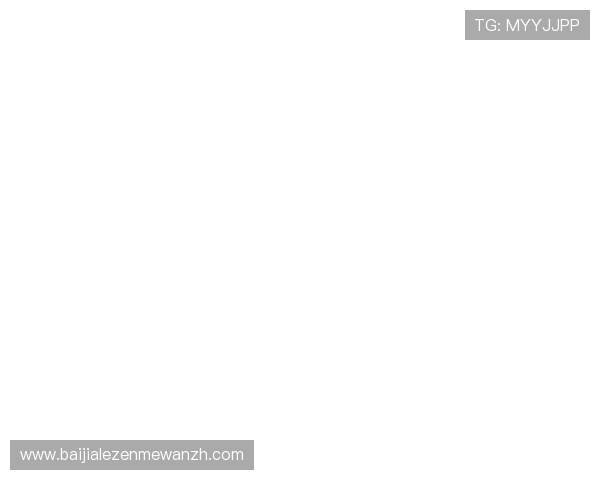 AG视讯在线登录遇到问题怎么办?详细解决方案与常见问题解答