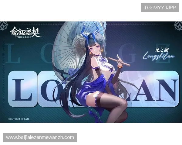 Egoist真人游戏中的角色养成指南，打造属于你的专属强力角色