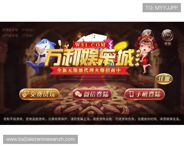 K8视讯大厅多样化游戏类型推荐，满足不同玩家的娱乐偏好与游戏需求